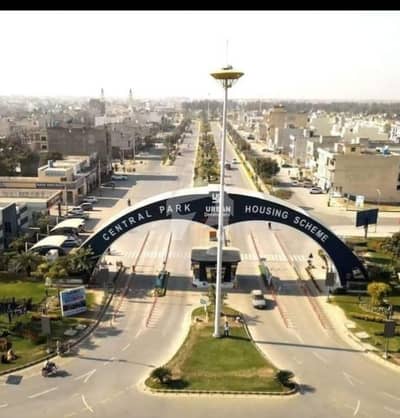 سینٹرل پارک ہاؤسنگ سکیم لاہور میں 4 مرلہ رہائشی پلاٹ 27.0 لاکھ میں برائے فروخت۔ سینٹرل پارک ہاؤسنگ سکیم لاہور میں 4 مرلہ رہائشی پلاٹ 27.0 لاکھ میں برائے فروخت۔