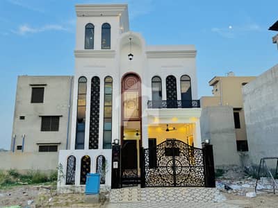 5 Marla Double Height Designer House