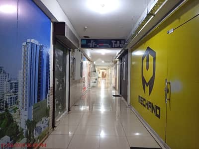 Prominently-Located 286 Square Feet Shop Available In G-11 Markaz