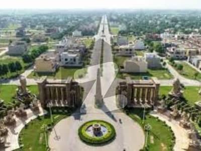 THE GOLD STANDERD LIVING 5 MARLA RESIDENTIAL PLOT FOR SALE IN CITI HOUSING GUJRANWALA THE GOLD STANDERD LIVING 5 MARLA RESIDENTIAL PLOT FOR SALE IN CITI HOUSING GUJRANWALA