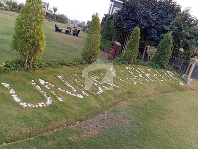 Corner 4 Marla Residential Plot For sale In Union Green Lahore Corner 4 Marla Residential Plot For sale In Union Green Lahore