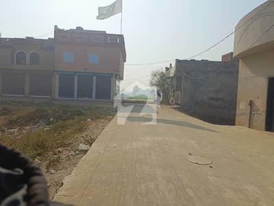 ال۔نور پارک ہاؤسنگ سوسائٹی لاہور میں 5 مرلہ رہائشی پلاٹ 32.5 لاکھ میں برائے فروخت۔ ال۔نور پارک ہاؤسنگ سوسائٹی لاہور میں 5 مرلہ رہائشی پلاٹ 32.5 لاکھ میں برائے فروخت۔