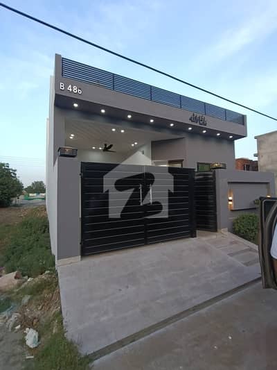 5 Marla Single Storey House For Sale