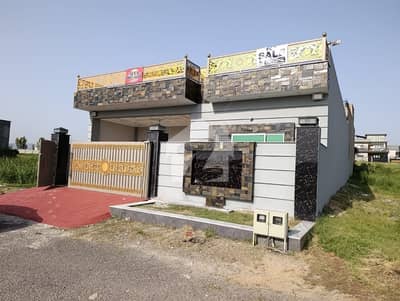 A Very Ideal Prime Location House For Sale