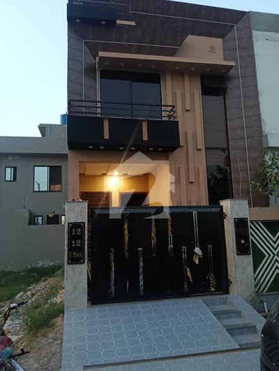 3.5 Marla Modern Design House Is Available For Sale