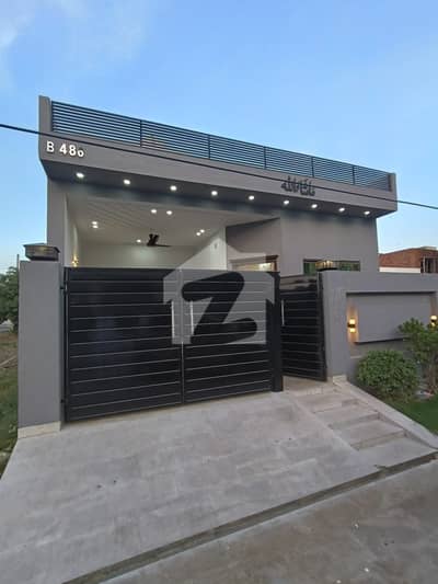 5 Marla Single Storey House For Sale 5 Marla Single Storey House For Sale