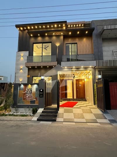 5 Marla House Available For Sale