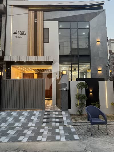5 Marla Ultra Modern House For Sale In Central Park Housing Society Lahore