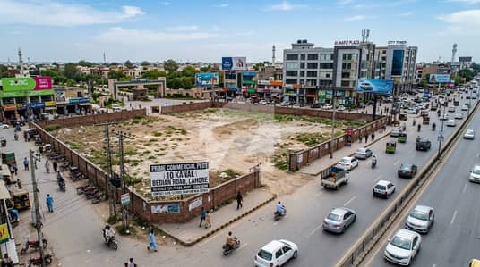 Near Bankers Society Bedian Road 5 Kanal Prime Commercial Plot for Sale
