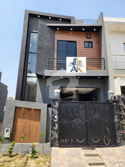 Highly-Coveted 3 Marla House Is Available In Al-Kabir Town - Phase 2 For Sale