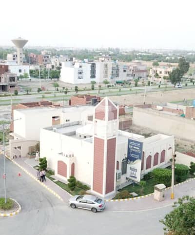 5 Marla Residential Plot For Sale In Dream Avenue Lahore