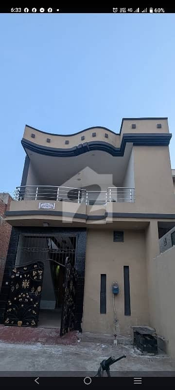 ستیانہ روڈ فیصل آباد میں 5 کمروں کا 4 مرلہ مکان 1.49 کروڑ میں برائے فروخت۔