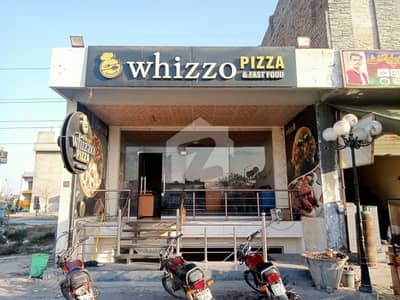 ستارہ گولڈ سٹی ستیانہ روڈ,فیصل آباد میں 4 مرلہ دکان 1.95 کروڑ میں برائے فروخت۔