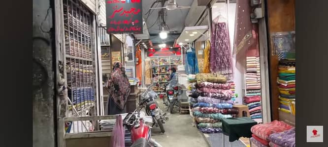 Raja Bazar New Makka market Shop available for sale