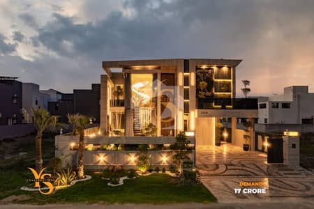Mohsin Ali Designe Ultra Luxury With Pool at Top Location Near Dolmen Mall & Commercial Area Mohsin Ali Designe Ultra Luxury With Pool at Top Location Near Dolmen Mall & Commercial Area