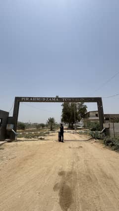 PIR AHMED ZAMAN TOWN PLOTS AVAILABLE FOR SALE