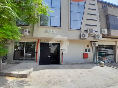 Commercial Space Available For Rent