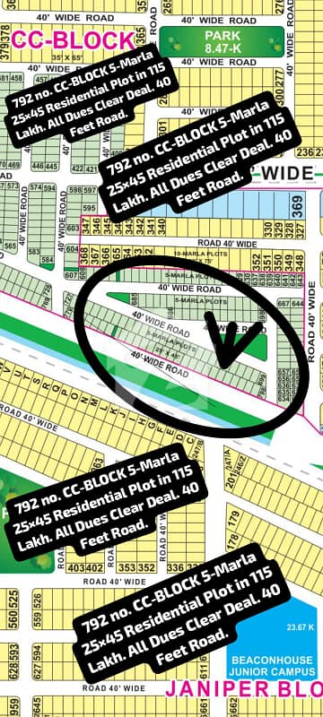792 no. CC-BLOCK 5-Marla (25 by 45) Residential Plot in 115 Lakh. All dues clear Deal, 40 Feet Road. Map Paid. Best Location For Constructing Your Dream House In Bahria Town Lahore 792 no. CC-BLOCK 5-Marla (25 by 45) Residential Plot in 115 Lakh. All dues clear Deal, 40 Feet Road. Map Paid. Best Location For Constructing Your Dream House In Bahria Town Lahore