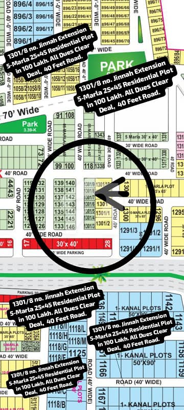1301/8 no. Jinnah Extension 5-Marla (25 by 45) Residential Plot in 100 Lakh Final. All Dues Clear Deal, 40 Feet Road. Best Location For Constructing Your Dream House In Bahria Town Lahore.