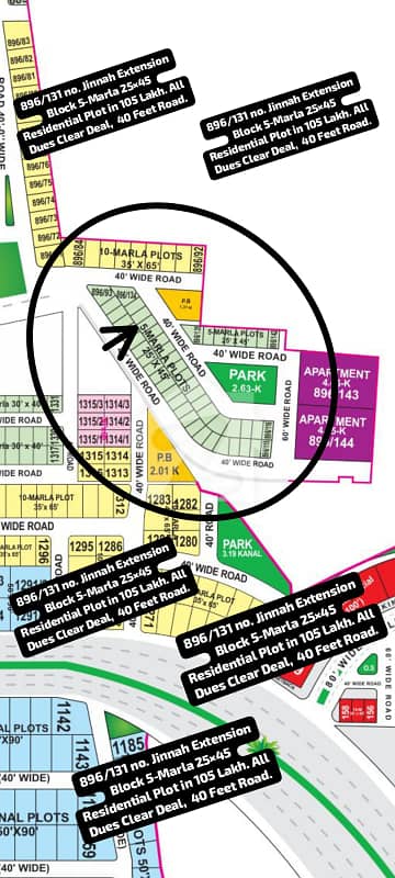 896/131 no. Jinnah Extension 5-Marla (25 by 45) Residential Plot in 105 Lakh Final. All Dues Clear Deal, 40 Feet Road. Best Location For Constructing Your Dream House In Bahria Town Lahore. 896/131 no. Jinnah Extension 5-Marla (25 by 45) Residential Plot in 105 Lakh Final. All Dues Clear Deal, 40 Feet Road. Best Location For Constructing Your Dream House In Bahria Town Lahore.
