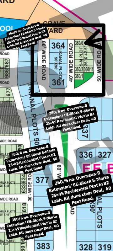بحریہ ٹاؤن - اوورسیز ایکسٹینشن بحریہ ٹاؤن اوورسیز انکلیو,بحریہ ٹاؤن,لاہور میں 5 مرلہ رہائشی پلاٹ 82.0 لاکھ میں برائے فروخت۔ بحریہ ٹاؤن - اوورسیز ایکسٹینشن بحریہ ٹاؤن اوورسیز انکلیو,بحریہ ٹاؤن,لاہور میں 5 مرلہ رہائشی پلاٹ 82.0 لاکھ میں برائے فروخت۔