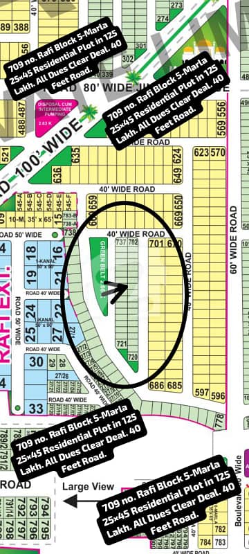 709 No. Rafi Block 5-Marla (25 By 45) Residential Plot In 125 Lakh. All Dues Clear Deal, 40 Feet Road. Best Location For Constructing Your Dream House In Bahria Town Lahore.