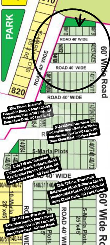140/135 No. Shershah Block 5-Marla (25 By 45) Residential Plot In 110 Lakh. All Dues Clear Deal, 40 Feet Road. Best Location For Constructing Your Dream House In Bahria Town Lahore