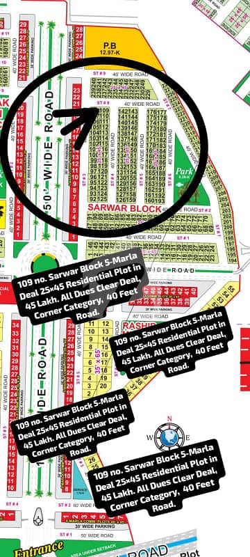 109 No. Sarwar Block 5-Marla Deal 25 By 45 Residential Plot In 45 Lakh Final. All Dues Clear Deal, Corner Category. 40 Feet Road. Best Location For Constructing Your Dream House In Bahria Town Lahore