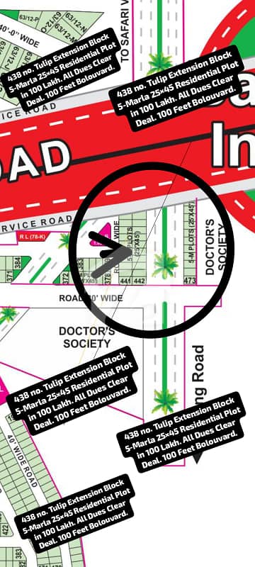 438 No. Tulip Extension Block 5-Marla (25 By 45) Residential Plot In 100 Lakh. All Dues Clear Deal , 100 Feet Bolouvard. Best Location For Constructing Your Dream House In Bahria Town Lahore.