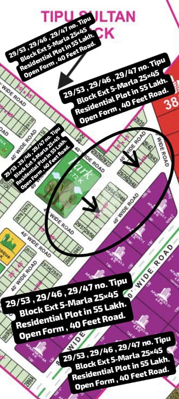 29/46 , 29/47 , 29/53 no. Tipu Extension Block 5-Marla 25 By 45 Residential Plot in 55 Lakh. Open Form , No Transfer Fees. Best Location For Constructing Your Dream House In Bahria Town Lahore