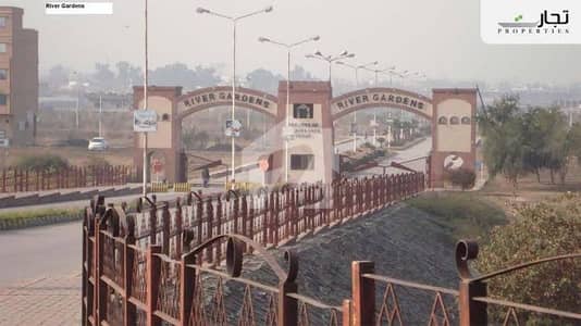 7 Marla Available For Sale In River Garden Islamabad