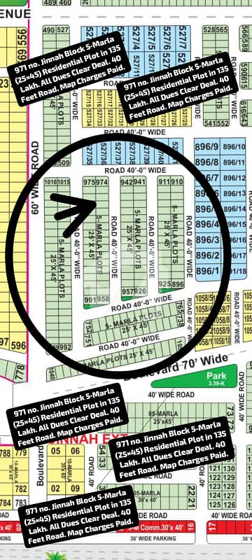 372 No. Jinnah Block 5 -Marla, Residential Plot, 135 Lakh. All Dues Clear Deal, 40 Feet Road. Gernal Category. Best Location For Constructing Your Dream House In Bahria Town Lahore. 372 No. Jinnah Block 5 -Marla, Residential Plot, 135 Lakh. All Dues Clear Deal, 40 Feet Road. Gernal Category. Best Location For Constructing Your Dream House In Bahria Town Lahore.