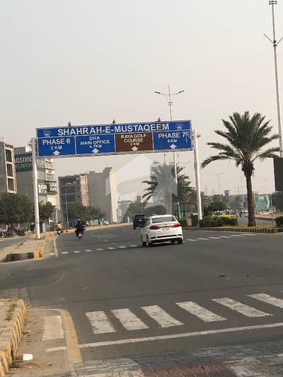 ONE KANAL PLOT FOR SALE IN DHA PHASE 8 V BLOCK