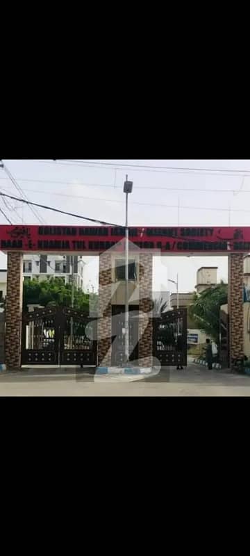 میرٹھ سوسائٹی سکیم 33,کراچی میں 10 مرلہ رہائشی پلاٹ 2.25 کروڑ میں برائے فروخت۔ میرٹھ سوسائٹی سکیم 33,کراچی میں 10 مرلہ رہائشی پلاٹ 2.25 کروڑ میں برائے فروخت۔
