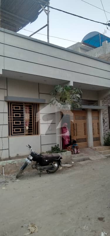 Pakistan Post Office Workers Comparative Society