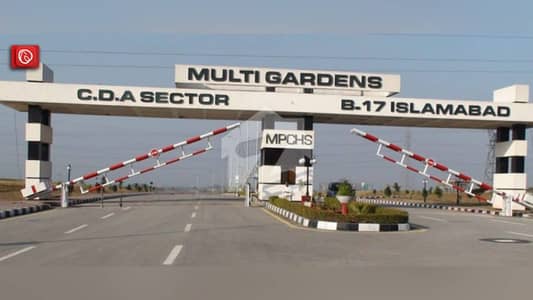 One Kanal Best Location Plot For Sale In Multi Garden Block B