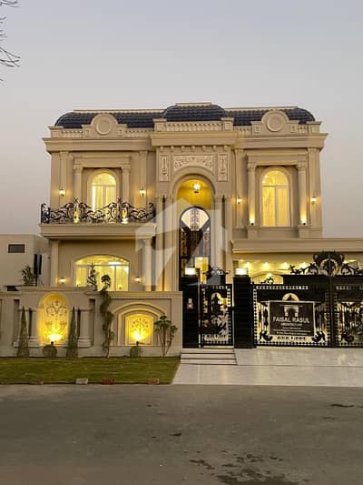 Brand New 1 Kanal Modern House for Sale in DHA Phase 7 Q Block Brand New 1 Kanal Modern House for Sale in DHA Phase 7 Q Block