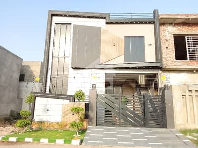 Centrally Located Facing Park House In Al Haram Garden - Block C Is Available For Sale Centrally Located Facing Park House In Al Haram Garden - Block C Is Available For Sale