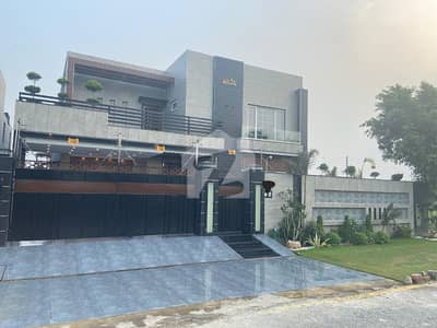 1 Kanal House Available For Sale In DHA Phase 7