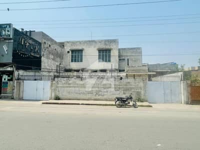 39 Marla Commercial Building For Sale At Poonch Road Samanabad Lahore.