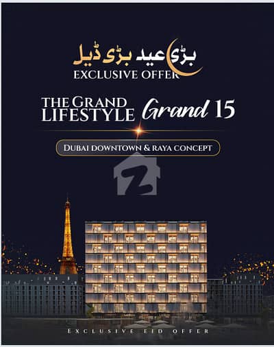 1 Bed Furnished Apartment For Sale In Johar Block Easy Instalments Bahria Town Lahore 1 Bed Furnished Apartment For Sale In Johar Block Easy Instalments Bahria Town Lahore