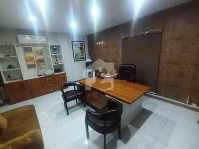 Furnished Office Floor Available For Rent
