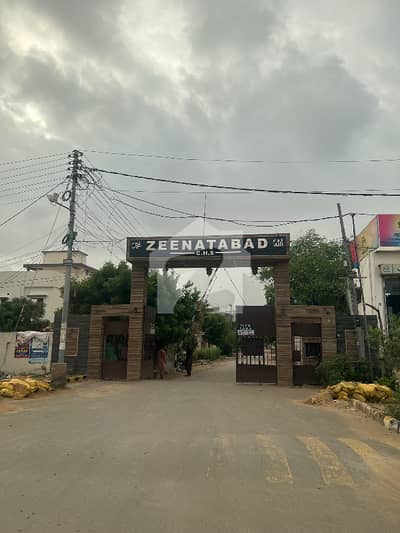 زینت آباد سکیم 33,کراچی میں 5 مرلہ رہائشی پلاٹ 1.4 کروڑ میں برائے فروخت۔
