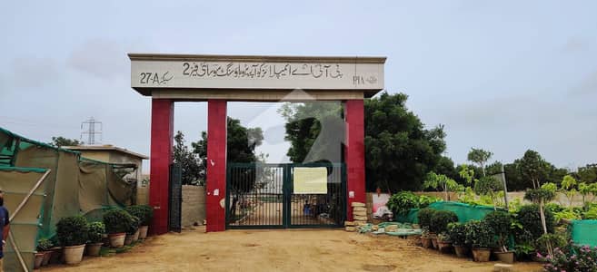 Plot For Sale In PIA SOCIETY SCHEME 33 Plot For Sale In PIA SOCIETY SCHEME 33