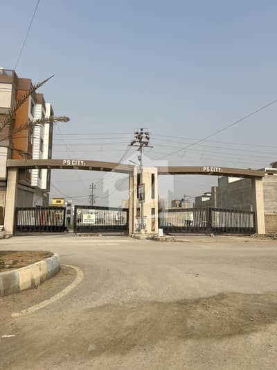 200 Yard Plot For Sale In Ps City 2, Punjabi Saudagaran Scheme 33 200 Yard Plot For Sale In Ps City 2, Punjabi Saudagaran Scheme 33
