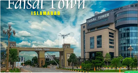 5 Marla Beautiful Plot For Sale In Faisal Town Phase II
