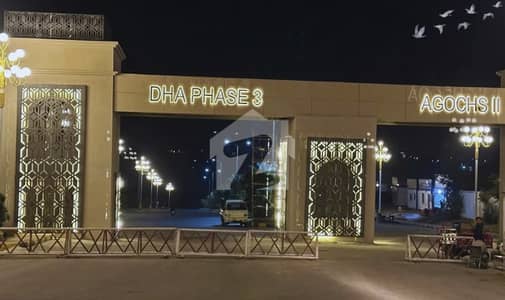 Kanal Residential Plot Available For Sale