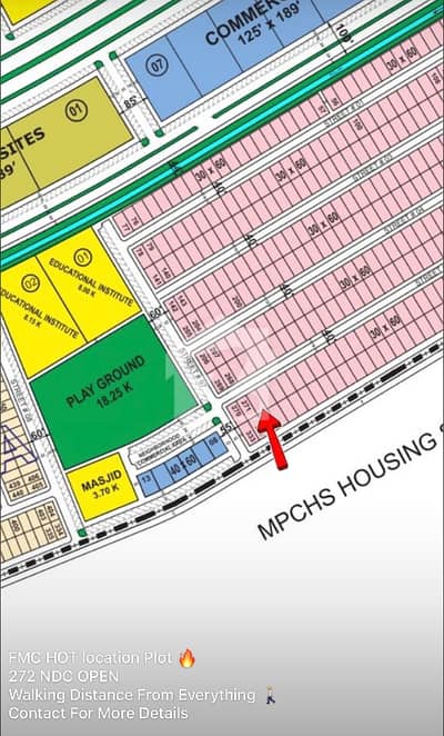 7 Marla Plot For Sale In B-17 / FMC Block-A 7 Marla Plot For Sale In B-17 / FMC Block-A