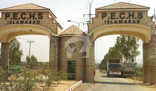 A Golden Chance To BUY A Plot In PECHS Islamabad.