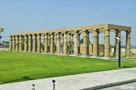 5 Marla Plot for Sale in G7 Bahria Orchard Lahore